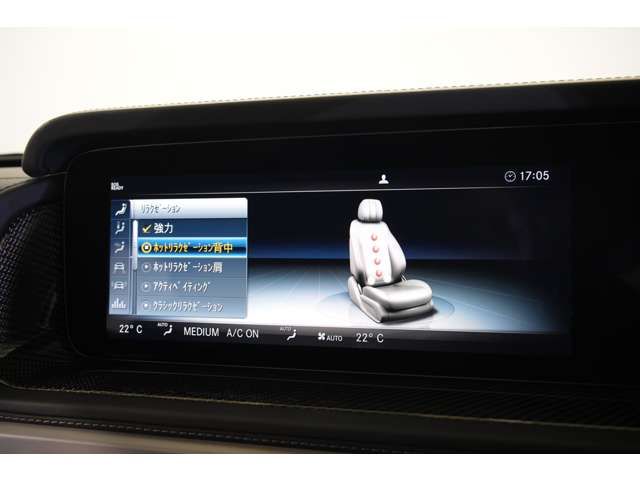 MERCEDES BENZ MERCEDES AMG G CLASS 2023 Image 31