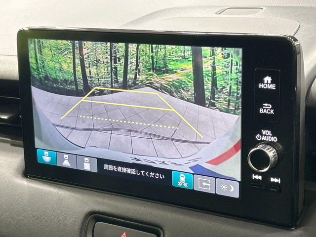 HONDA VEZEL E:HEV 2023 Image 31