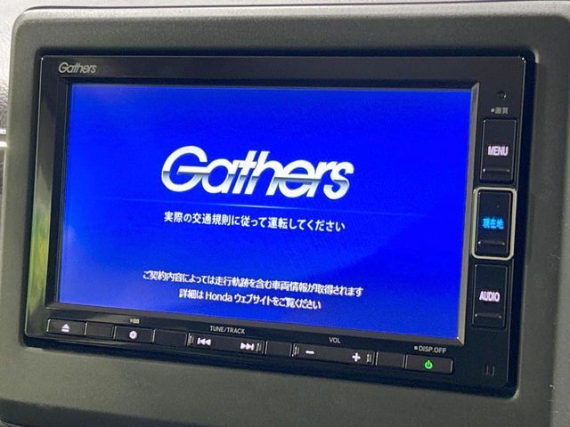 HONDA N BOX 2022 Image 31