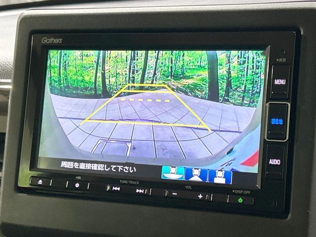 HONDA N BOX 2022 Image 31