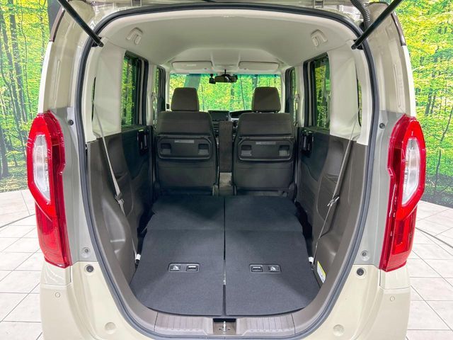 HONDA N BOX 2022 Image 31
