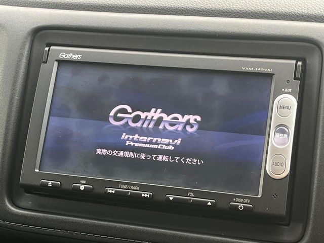 HONDA VEZEL HYBRID 2014 Image 31