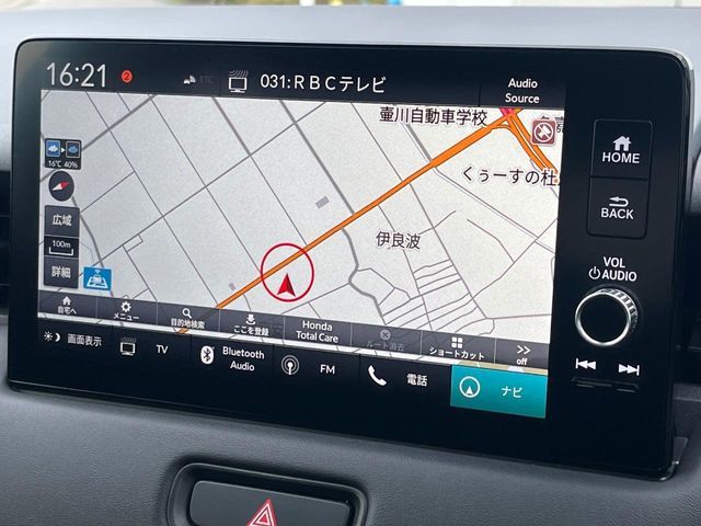 HONDA VEZEL E:HEV 2022 Image 31