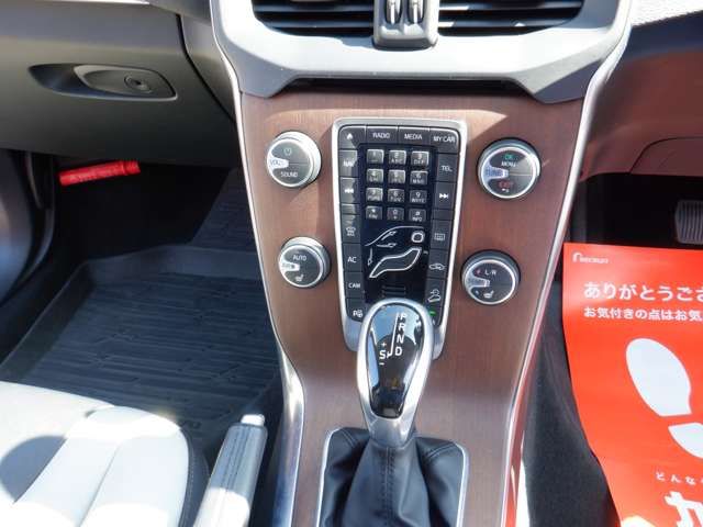 VOLVO V40 CROSS COUN 2014 Image 31