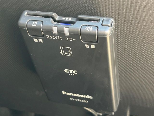 TOYOTA RAIZE 2022 Image 31