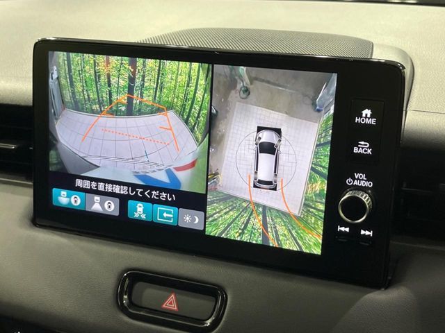 HONDA VEZEL E:HEV 2025 Image 31