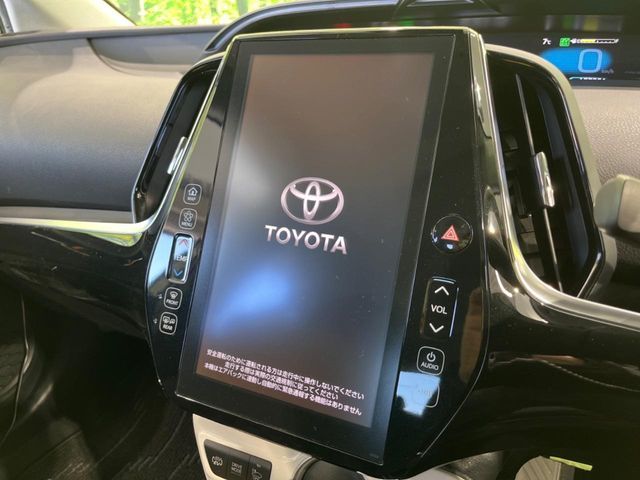 TOYOTA PRIUS PHV 2017 Image 31