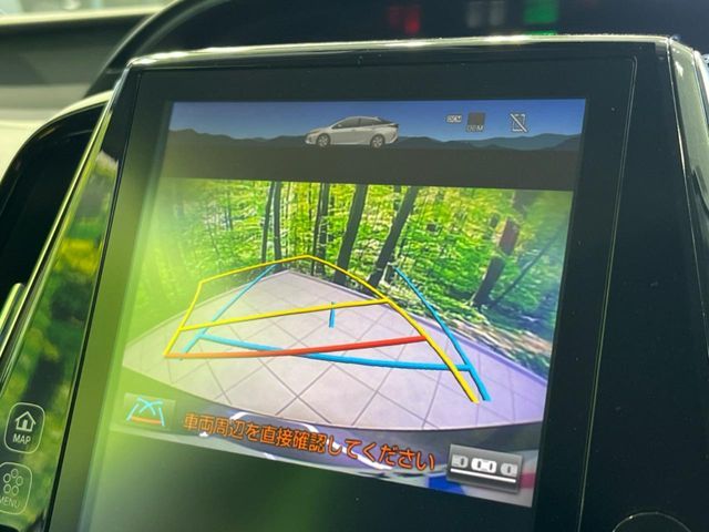 TOYOTA PRIUS PHV 2017 Image 31