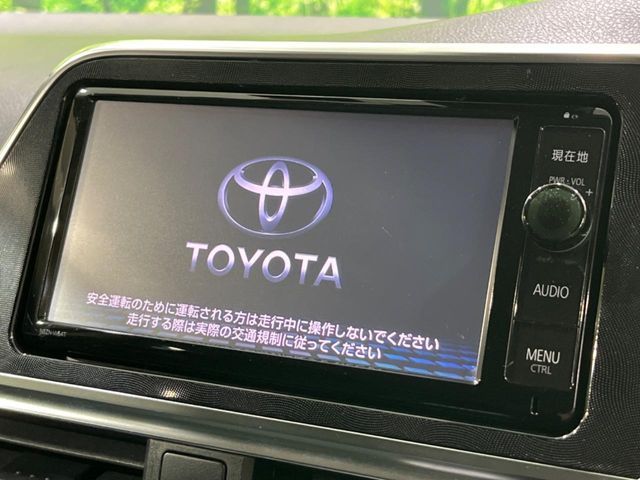 TOYOTA SIENTA HYBRID 2016 Image 31