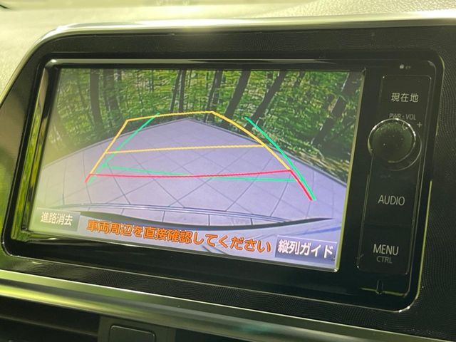 TOYOTA SIENTA HYBRID 2016 Image 31