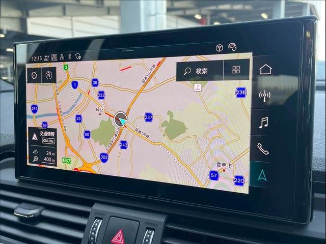 AUDI Q5 SPORTBACK 2024 Image 31