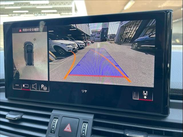 AUDI Q5 SPORTBACK 2024 Image 31