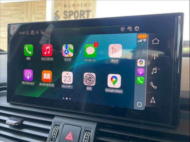 AUDI Q5 SPORTBACK 2024 Image 31