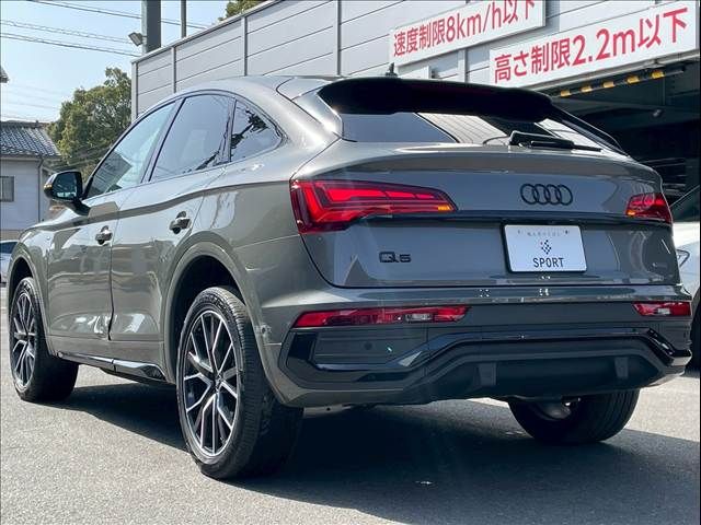 AUDI Q5 SPORTBACK 2024 Image 31