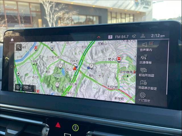 BMW X4 2023 Image 31