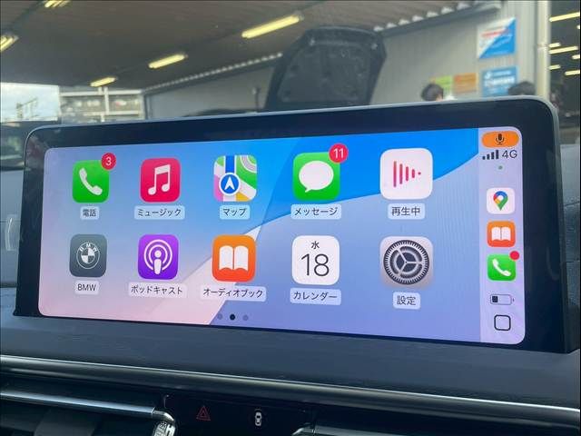 BMW X4 2023 Image 31