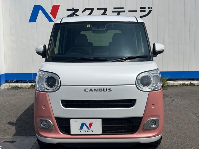 DAIHATSU MOVE CANBUS 2023 Image 31