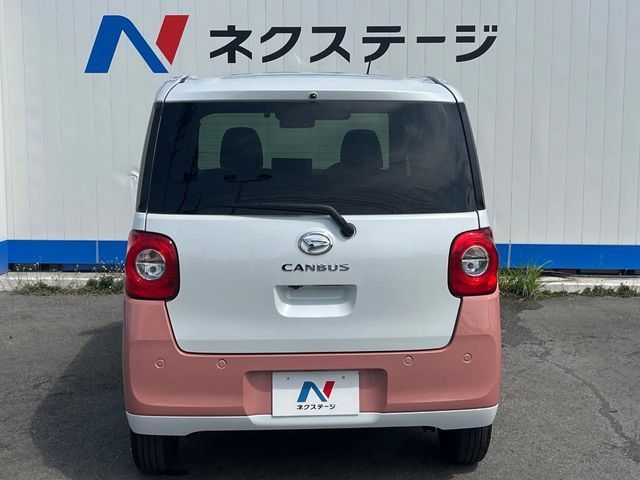 DAIHATSU MOVE CANBUS 2023 Image 31