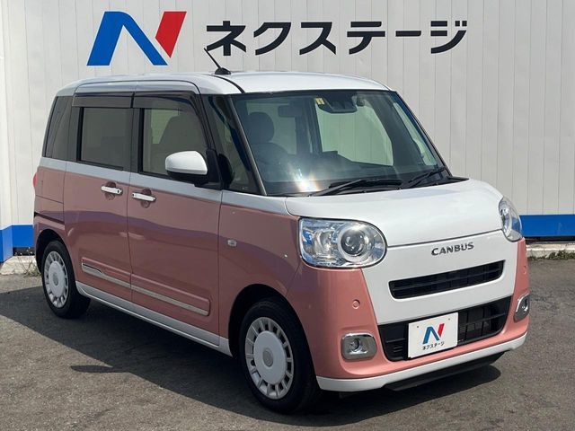 DAIHATSU MOVE CANBUS 2023 Image 31