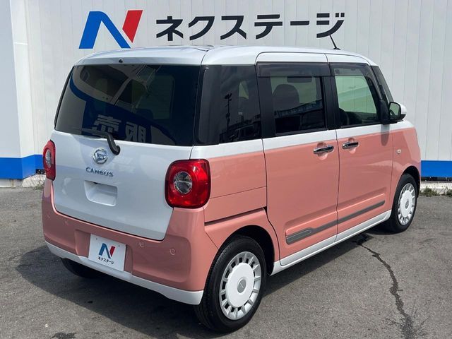 DAIHATSU MOVE CANBUS 2023 Image 31