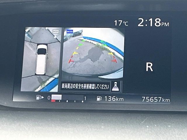 NISSAN SERENA  S-HYBRID 2017 Image 31