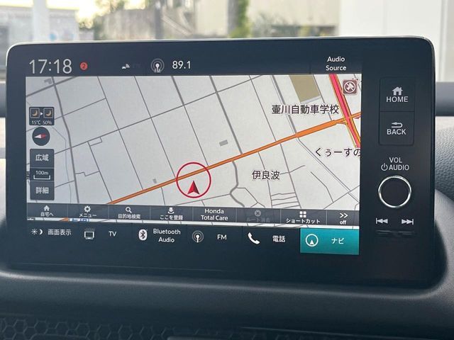 HONDA ZR-V E:HEV 2023 Image 31