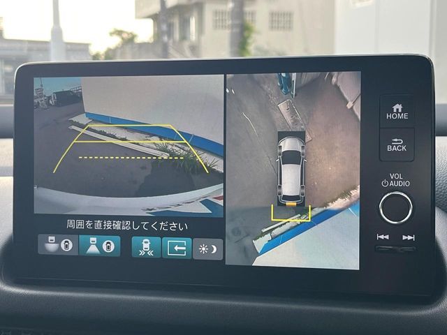 HONDA ZR-V E:HEV 2023 Image 31