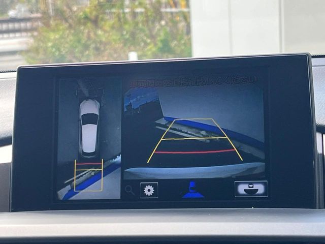 TOYOTA LEXUS NX200T 2016 Image 31