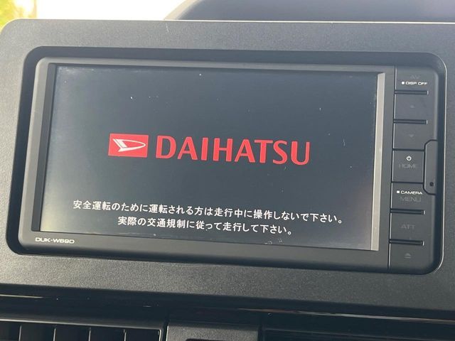 DAIHATSU TANTO CUSTOM 2022 Image 31