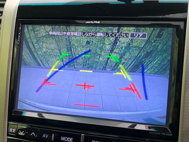 TOYOTA VELLFIRE 2012 Image 31