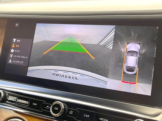 BENTLEY COUPE 2023 Image 31