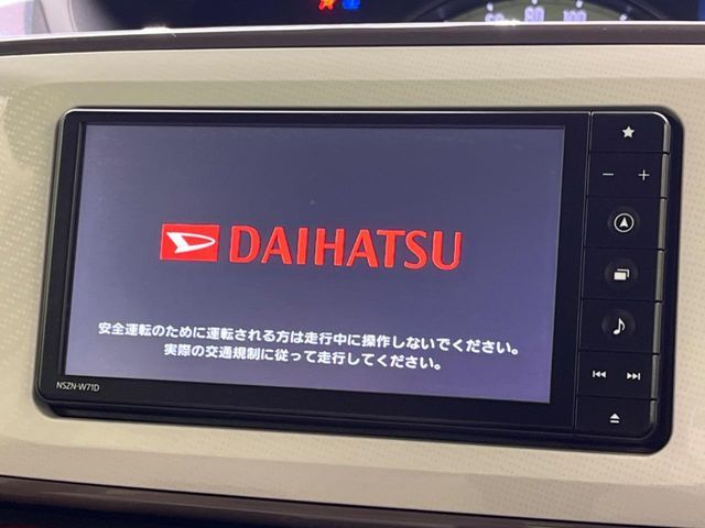DAIHATSU MOVE CANBUS 2021 Image 31