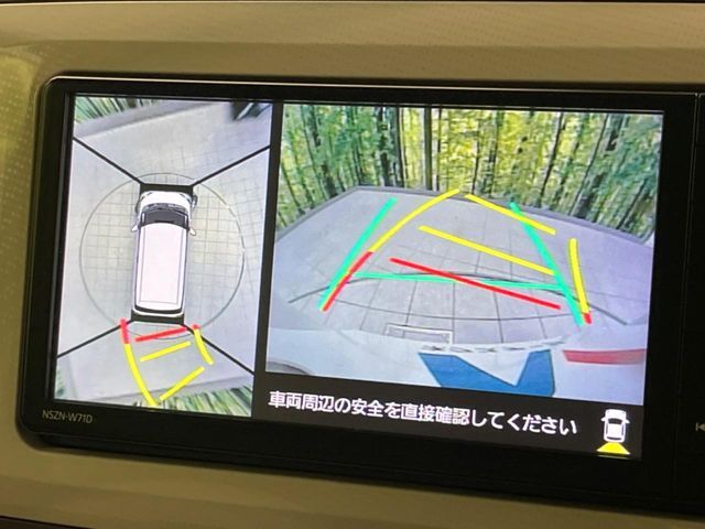 DAIHATSU MOVE CANBUS 2021 Image 31