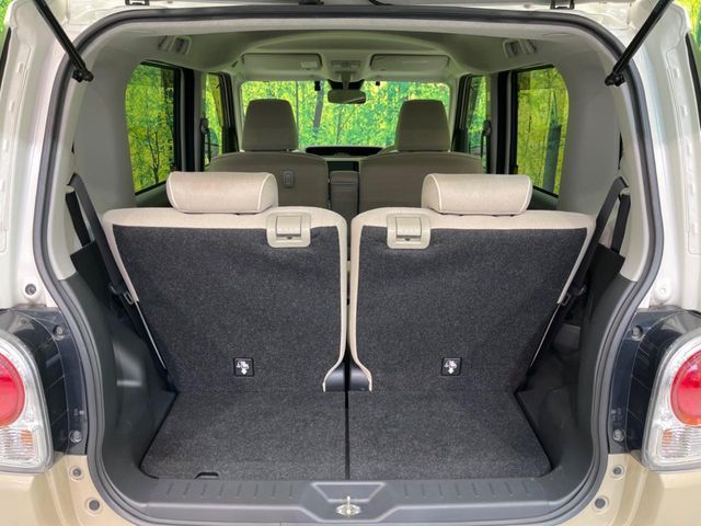 DAIHATSU MOVE CANBUS 2021 Image 31