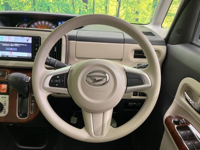 DAIHATSU MOVE CANBUS 2021 Image 31