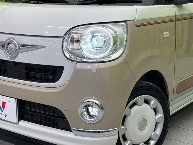 DAIHATSU MOVE CANBUS 2021 Image 31