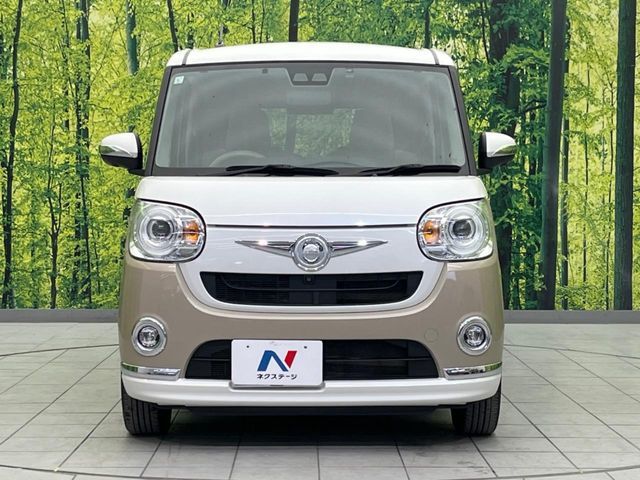 DAIHATSU MOVE CANBUS 2021 Image 31