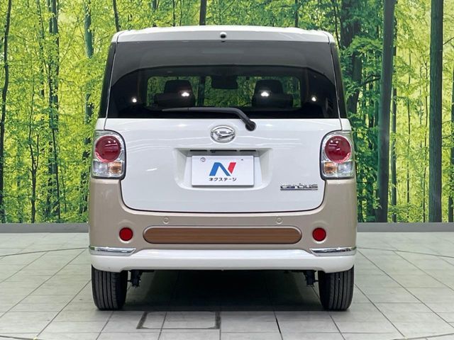 DAIHATSU MOVE CANBUS 2021 Image 31