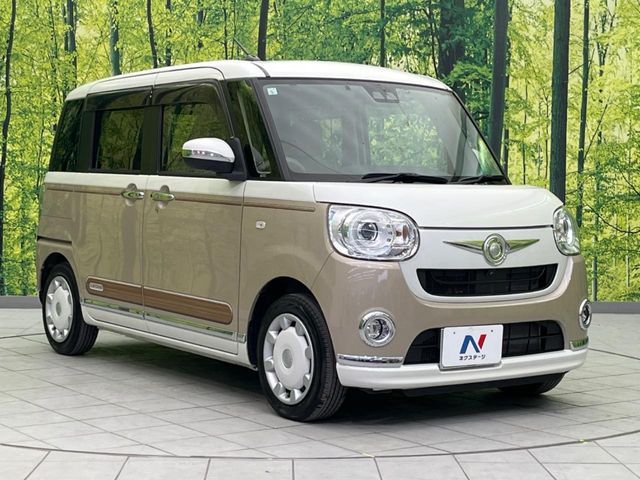 DAIHATSU MOVE CANBUS 2021 Image 31