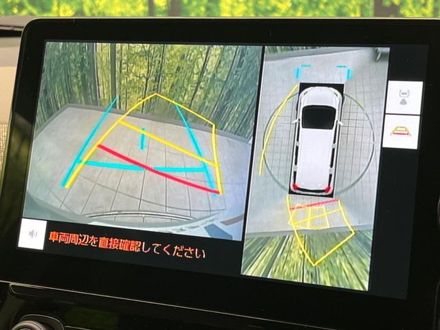 TOYOTA SIENTA HYBRID 2023 Image 31