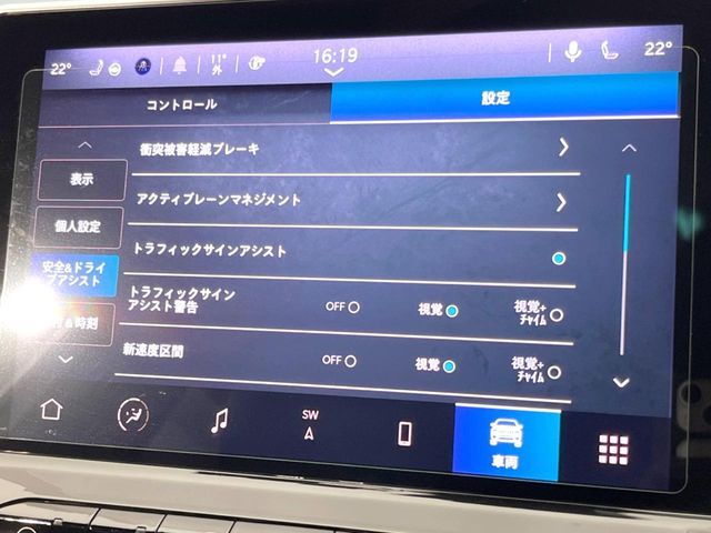 JEEP COMPASS 4WD 2024 Image 31