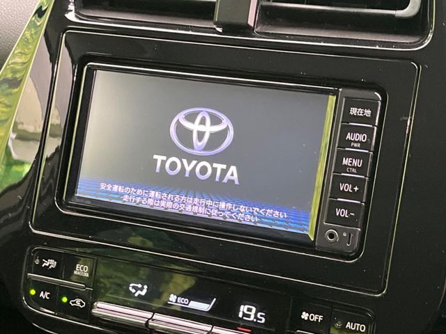 TOYOTA PRIUS 2017 Image 31