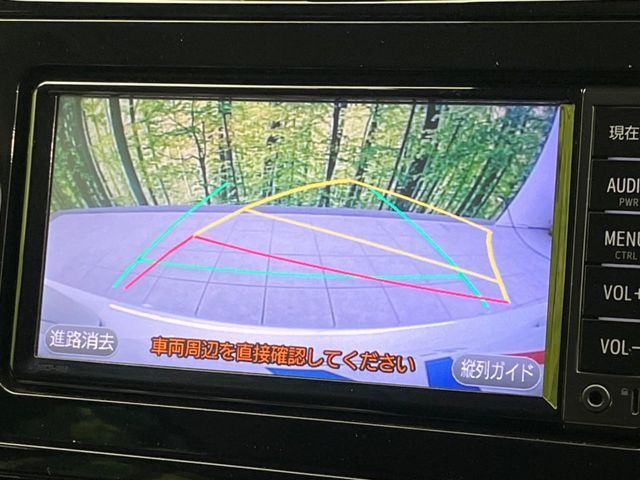 TOYOTA PRIUS 2017 Image 31