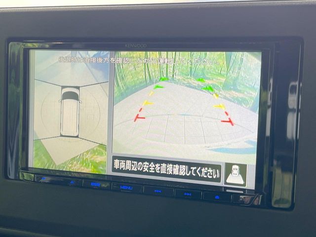 NISSAN ROOX 2023 Image 31