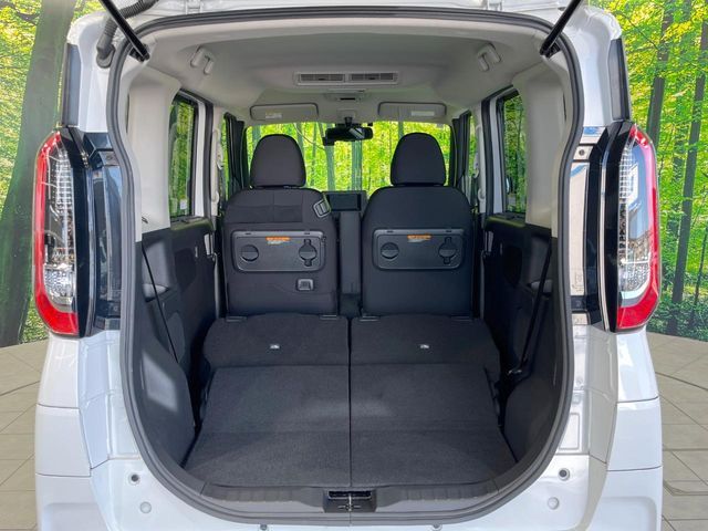 NISSAN ROOX 2023 Image 31