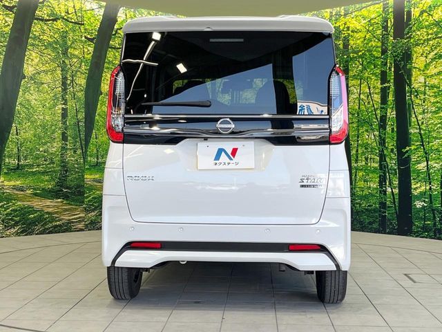 NISSAN ROOX 2023 Image 31