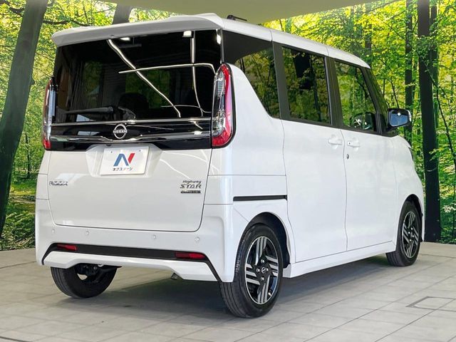 NISSAN ROOX 2023 Image 31