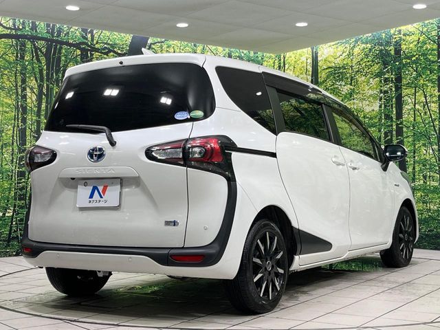 TOYOTA SIENTA HYBRID 2018 Image 31