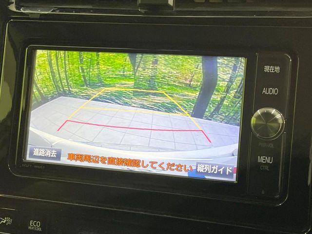 TOYOTA PRIUS 2018 Image 31