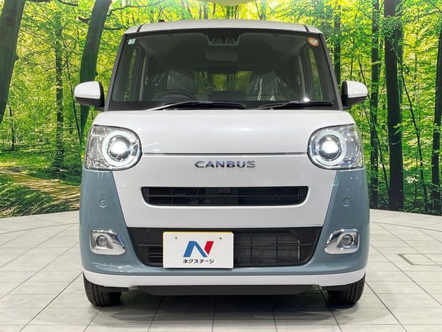 DAIHATSU MOVE CANBUS 2025 Image 31
